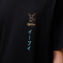 T-shirt Eevee Evolution Pokemon Dolly Noire